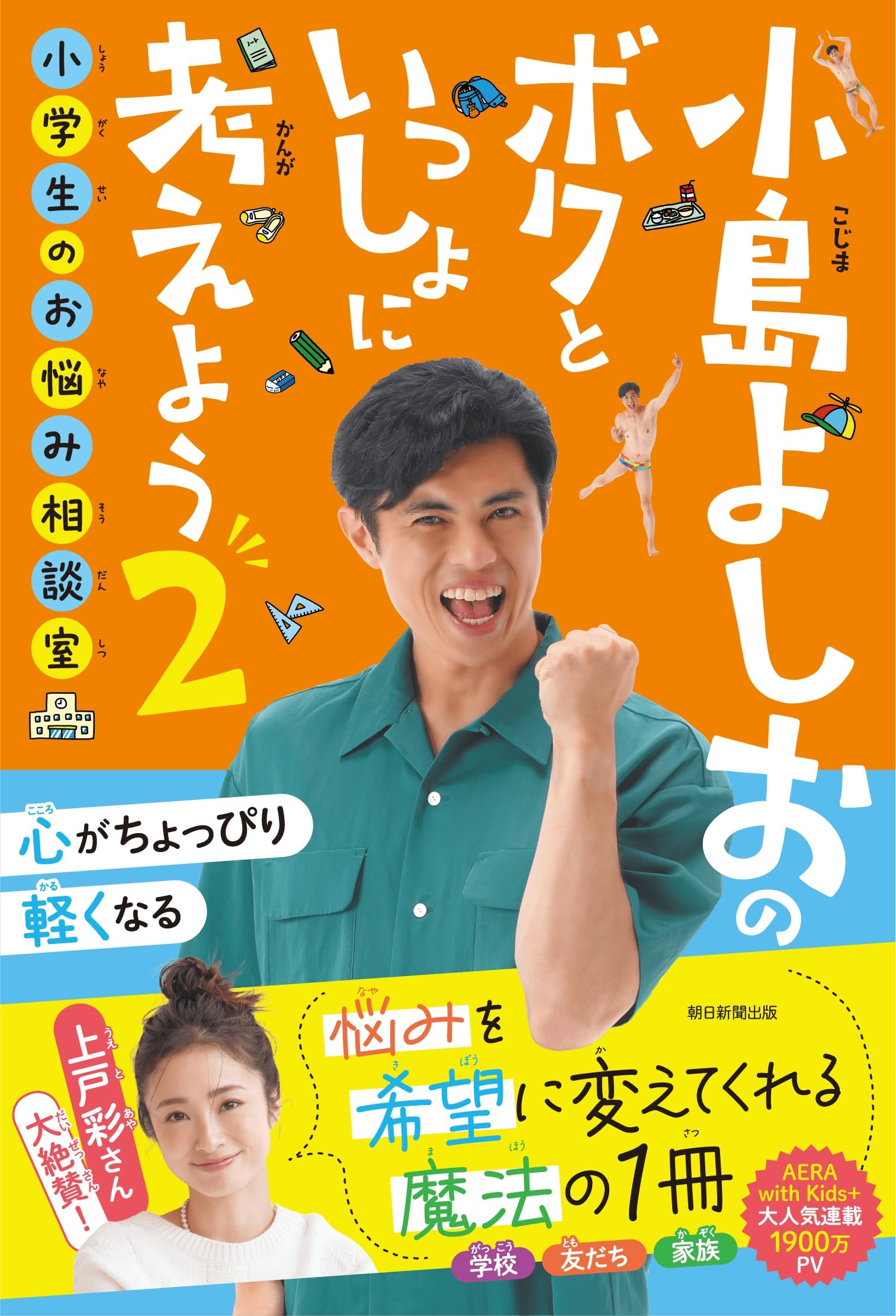 よしだおか様 ご相談ページ 811cL+iK-DL.jpg